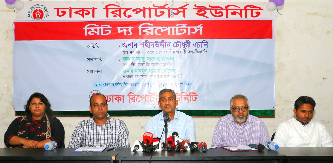 যারা নির্বাচন বিলম্বিত করবে তাদের জনপ্রিয়তা কমবে : শহীদউদ্দীন চৌধুরী এ্যানি